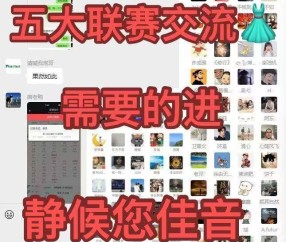 德甲老牌劲旅VS新贵！汉堡捍卫尊严之战