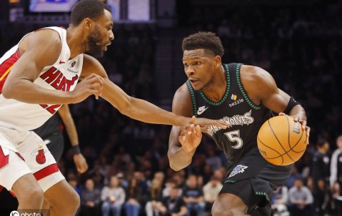 爱德华兹26+5戈贝尔13+17 鲍威尔21分森林狼大胜热火