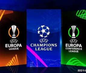 拉胯！西甲3队欧战全输+丢10球 积分将被德甲反超：欧冠或失5名额